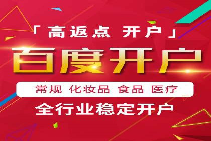 案例解析：如何通过SEM优化实现转化