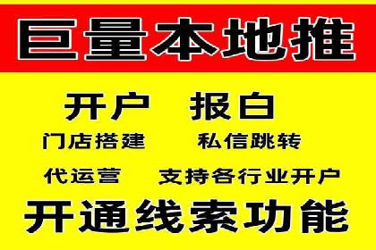 搜索引擎营销（SEM）广告投放的五大成功案例